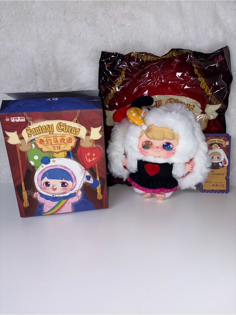 Ave-Fantasy Circus Confirmed Chief Clown Plush Blind Box